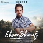 Ehsan Sharifi Delbar